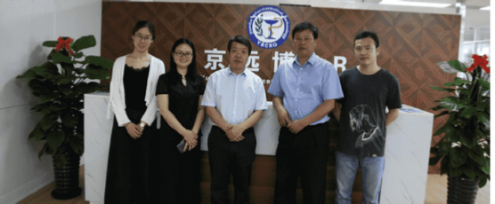 程泽能博士来我司参观交流 （2018.6.8）